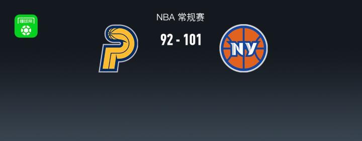 步行者主场惜败尼克斯;布伦森29分闪耀,罗宾逊内线称霸。 体育新闻 步行者主场惜败尼克斯;布伦森29分闪耀,罗宾逊内线称霸。 体育新闻 步行者主场惜败尼克斯;布伦森29分闪耀,罗宾逊内线称霸。 体育新闻