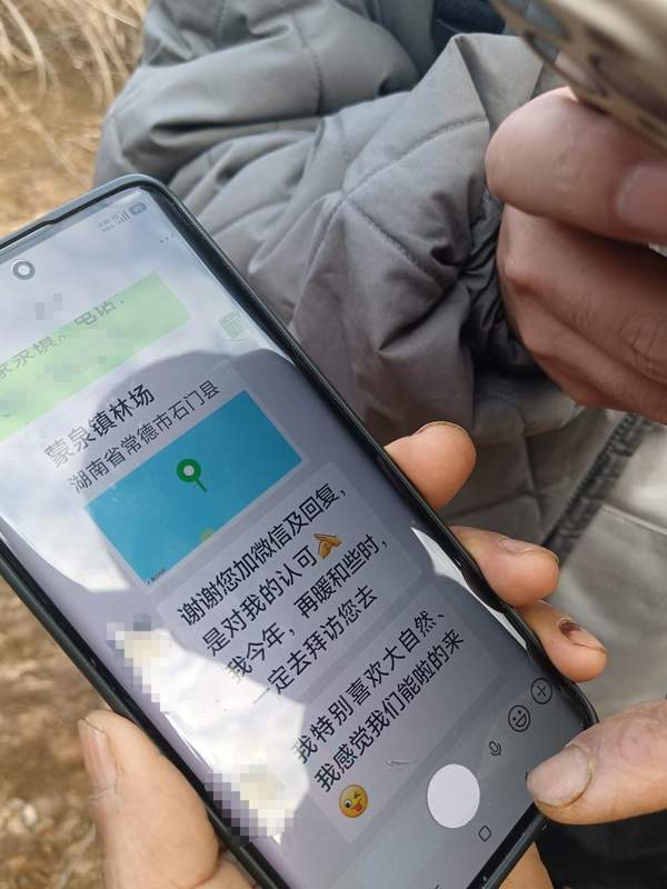  退休后选择水库孤岛，常德老局长十年自给自足；虽有喂养家禽的琐碎烦恼，却乐在其中。 健康养生 退休后选择水库孤岛，常德老局长十年自给自足；虽有喂养家禽的琐碎烦恼，却乐在其中。 健康养生
