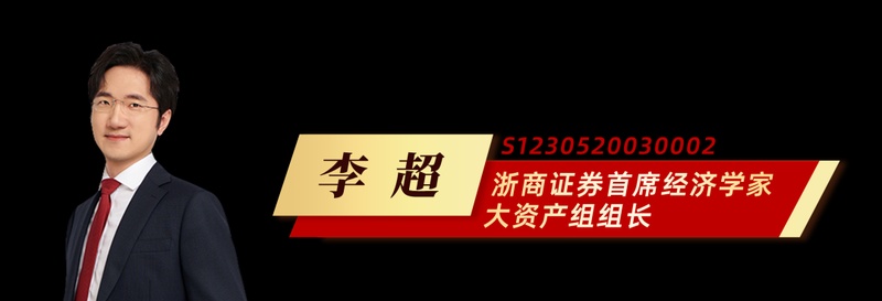  鲍威尔重申中性定位；换届前夕+地缘扰动，议息信号解读难度陡增。 股票财经 鲍威尔重申中性定位；换届前夕+地缘扰动，议息信号解读难度陡增。 股票财经 鲍威尔重申中性定位；换届前夕+地缘扰动，议息信号解读难度陡增。 股票财经 鲍威尔重申中性定位；换届前夕+地缘扰动，议息信号解读难度陡增。 股票财经 鲍威尔重申中性定位；换届前夕+地缘扰动，议息信号解读难度陡增。 股票财经 鲍威尔重申中性定位；换届前夕+地缘扰动，议息信号解读难度陡增。 股票财经