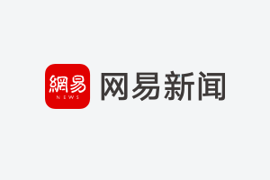 【深度复盘】金禾实业三年连跌：甜味剂赛道从黄金期到结构性洗牌的警示录 股票财经