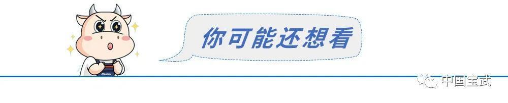  盲目扩张并非良策：系统思维才是资源整合的终极解法 企业服务 盲目扩张并非良策：系统思维才是资源整合的终极解法 企业服务