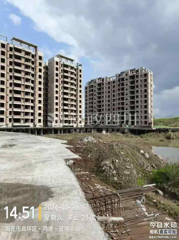 房地产市场周期性震荡:从保交楼政策看未来资产配置逻辑 房产家居