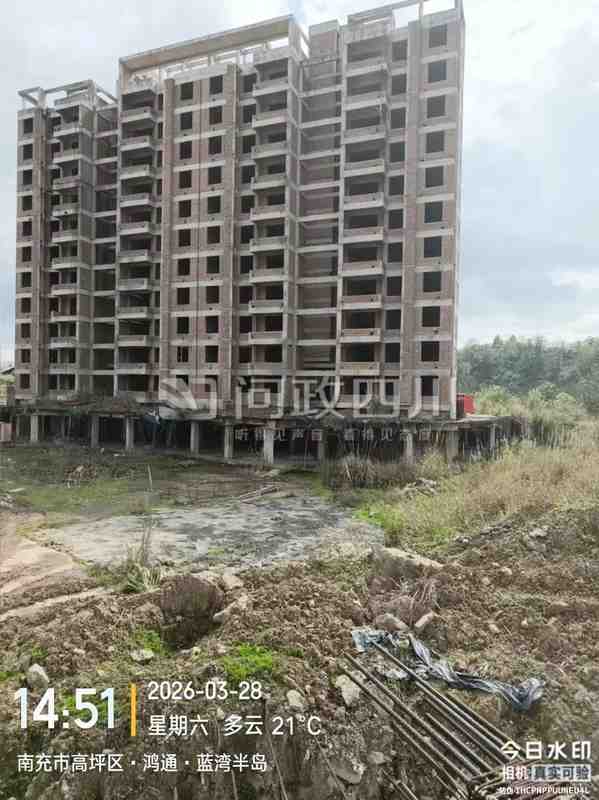 房地产市场周期性震荡:从保交楼政策看未来资产配置逻辑 房产家居