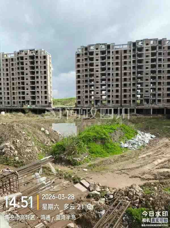 房地产市场周期性震荡:从保交楼政策看未来资产配置逻辑 房产家居