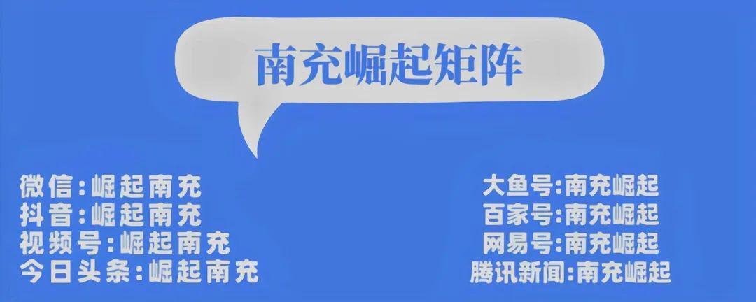 房地产市场周期性震荡:从保交楼政策看未来资产配置逻辑 房产家居