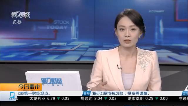  致投资者：从震荡磨底到长阳突破的蜕变之路 股票财经 致投资者：从震荡磨底到长阳突破的蜕变之路 股票财经 致投资者：从震荡磨底到长阳突破的蜕变之路 股票财经