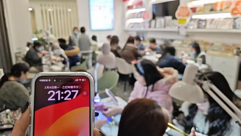自动化抢票技术的法律边界:7家平台被约谈背后的网络安全逻辑 新闻 自动化抢票技术的法律边界:7家平台被约谈背后的网络安全逻辑 新闻