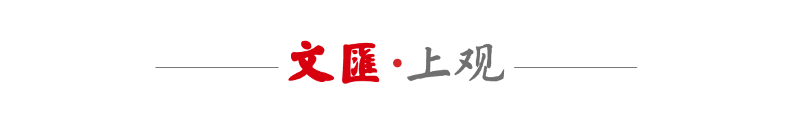 青浦“六业”融合发展深度解码：从1397万客流看江南文旅新范式
