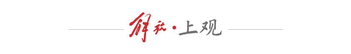  解码马年：东方符号如何重塑全球品牌叙事疆域 企业服务
