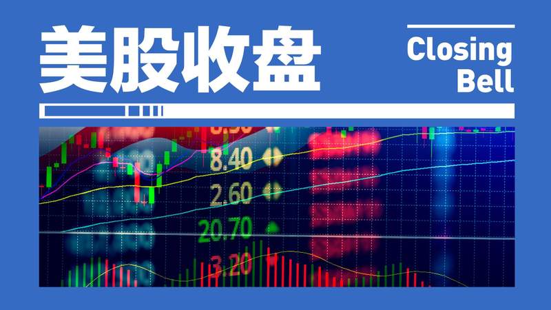 当科技股不再“科技”,我们该如何守护自己的钱袋子? 股票财经 当科技股不再“科技”,我们该如何守护自己的钱袋子? 股票财经 当科技股不再“科技”,我们该如何守护自己的钱袋子? 股票财经 当科技股不再“科技”,我们该如何守护自己的钱袋子? 股票财经
