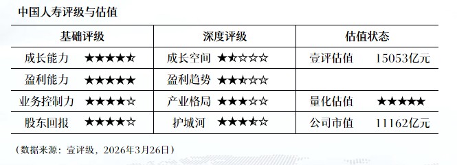 冰川网络2025财年深度复盘:从亏损2.47亿到盈利4.83亿的技术演进密码 股票财经 冰川网络2025财年深度复盘:从亏损2.47亿到盈利4.83亿的技术演进密码 股票财经