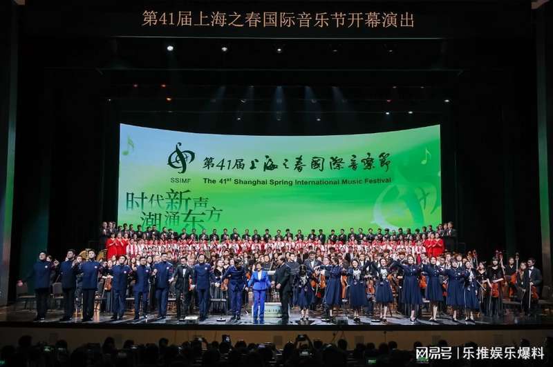  技术视角下的红色音乐盛典：第41届上海之春国际音乐节深度解析 文化旅游