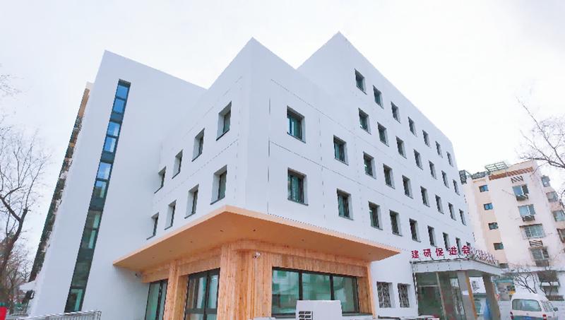 深度解析!北京住总集团城市更新事业部的「一体化解决方案」如何重塑首都城市更新范式 房产家居