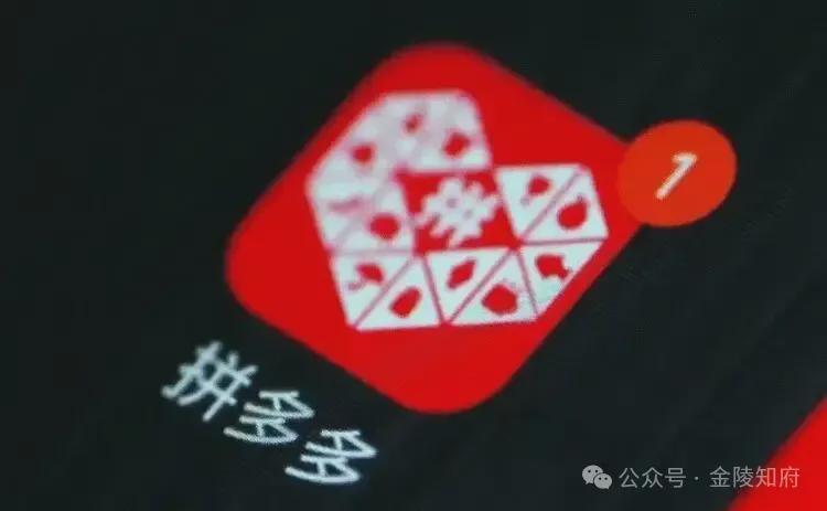  平台治理视角下的幽灵外卖：技术漏洞、合规失守与监管缺位的系统性复盘 企业服务