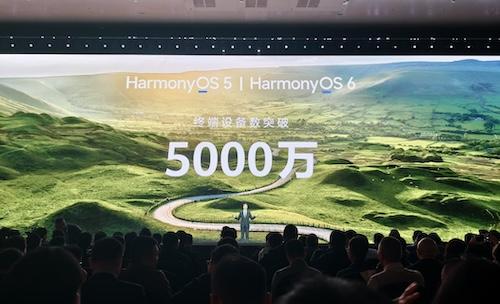  五年等待，一朝惊艳：一个科技爱好者亲历鸿蒙电脑诞生记 新闻 五年等待，一朝惊艳：一个科技爱好者亲历鸿蒙电脑诞生记 新闻