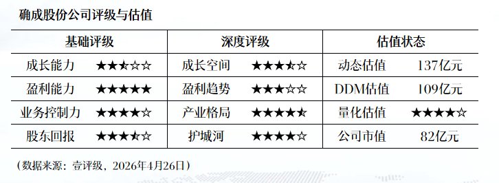  百利电气权力交接深层解码：董事长更替背后的治理逻辑与战略信号 股票财经 百利电气权力交接深层解码：董事长更替背后的治理逻辑与战略信号 股票财经