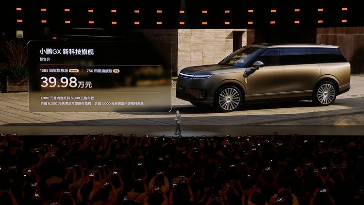  小鹏GX背后：一场关于「定义权」的技术解剖 汽车科技