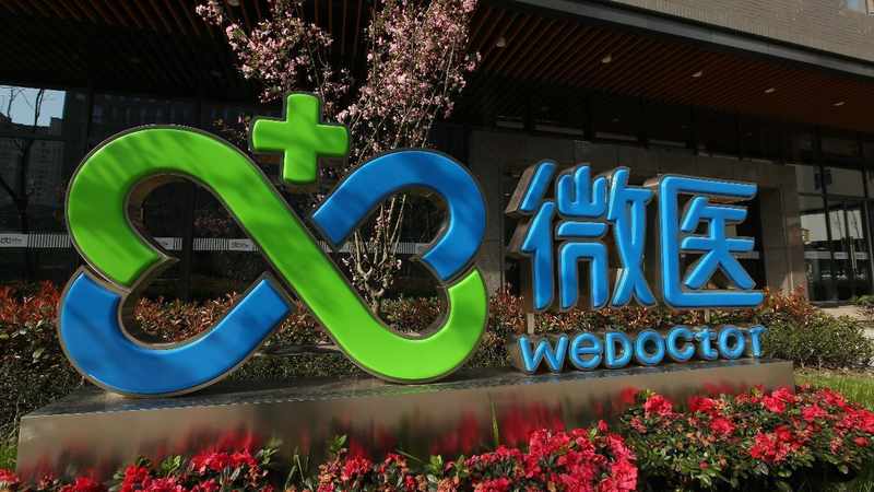  村医老李的困惑：当处方安全成为一道必答题 新闻