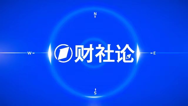  村医老李的困惑：当处方安全成为一道必答题 新闻