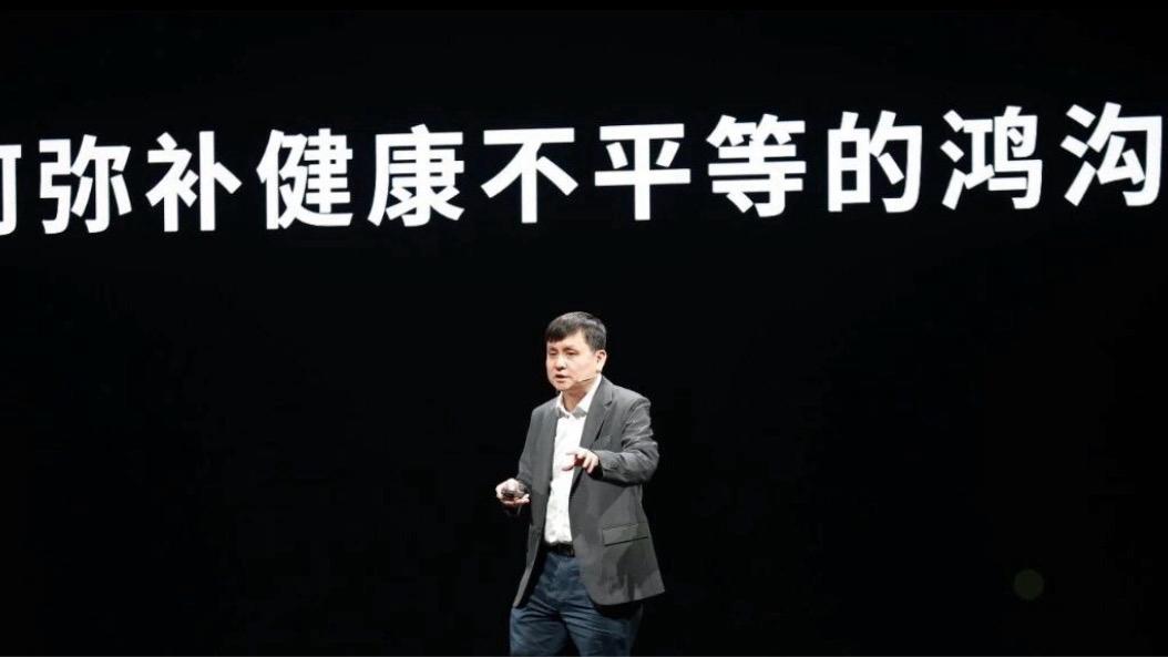  村医老李的困惑：当处方安全成为一道必答题 新闻