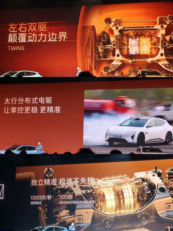  技术解析：阿维塔06T如何用增程技术重塑旅行车价值标准 汽车科技