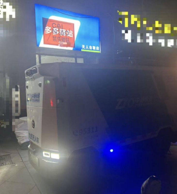 从我家门口的白色小车说起：无人配送车赛道的三个关键变量